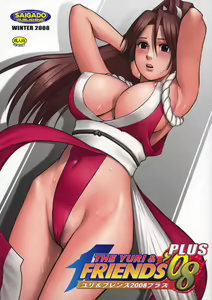 Yuri & Friends 2008 PLUS — hentai manga cover on Fhentai