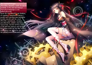 Page 20 of Anal Angel Chieri-chan - preview thumbnail