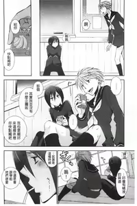 Page 97 of Shoujotachi wa Mitsu o Musaboru | 少女們都對蜜液渴望貪求著 - preview thumbnail