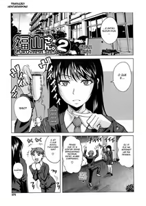 Fukuyama-san. 2 — hentai manga cover on Fhentai