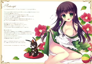 Page 10 of Gochuumon wa Sharo desu ka? - Is the order Syaro? | 주문은 샤로입니까? - preview thumbnail