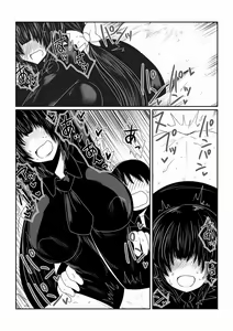 Page 6 of Mekakure Bitch - preview thumbnail