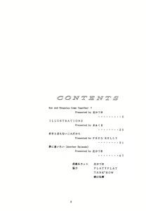 Page 4 of RAINBOW CHASER - TENT HOUSE Vol. XI - preview thumbnail
