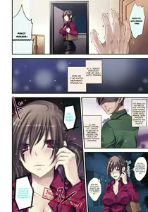 Page 2 of Wasurerarenai Anata | Remember you - preview thumbnail