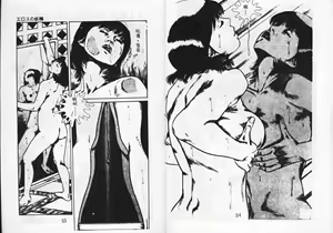 Page 30 of Momoiro Hyaku Monogatari - preview thumbnail