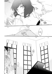 Page 36 of Private Tsunderation Round 3 |  프라이빗 츤데레이션 Round 3 - preview thumbnail