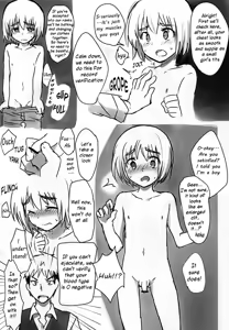 Page 3 of Armin Chousa Heidan - preview thumbnail