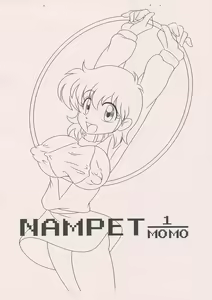 NAMPET 1/MOMO - hentai manga cover image