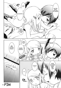 Page 29 of Hokago-Revenge - preview thumbnail