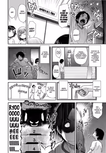 Page 14 of Dekoboko Rhapsody - preview thumbnail