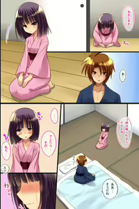 Page 51 of Ore ga Kawaii Joshi Tachi to Sex Zanmai no Seikatsu wo Shite iru Wake - preview thumbnail