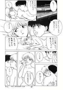 Page 90 of Charging P8 - preview thumbnail