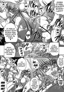 Page 13 of C2lemon@E - preview thumbnail