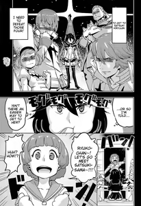 Page 2 of Seii Souchaku! Yaru ka Yarareru ka | Sex Threads Equipped! Fuck or Be Fucked - preview thumbnail