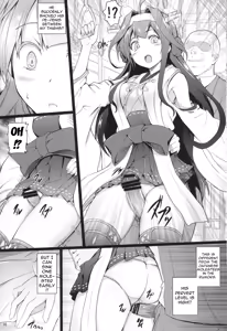 Page 15 of KanMusu Chikan Densha Kai Ni | KanMusu Molester Train 2 - preview thumbnail