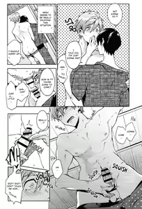 Page 13 of Haru no Pantsu - preview thumbnail