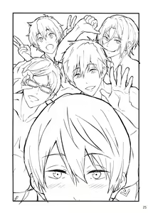 Page 25 of GO is good! 2 - preview thumbnail