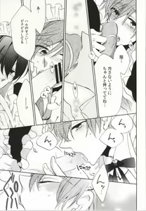 Page 35 of 316 - preview thumbnail