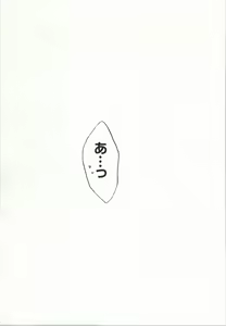 Page 45 of 316 - preview thumbnail