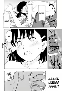 Page 16 of Fire cracker - preview thumbnail