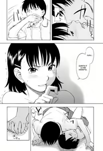 Page 18 of Fire cracker - preview thumbnail