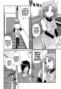 Page 11 of Kojuuto Nebaneba Daisakusen!! - preview thumbnail