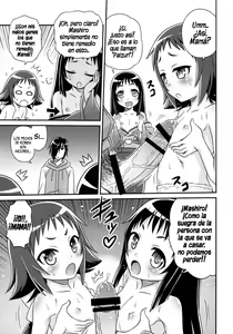 Page 18 of Kojuuto Nebaneba Daisakusen!! - preview thumbnail