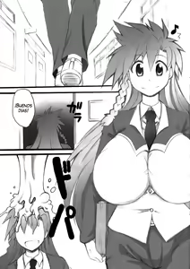 Page 5 of Teach me. - preview thumbnail