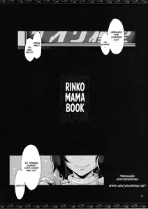 Page 3 of Rin Mama Bon - preview thumbnail