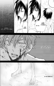 Page 16 of Akuma o Awaremu Uta - preview thumbnail