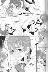 Page 18 of Houkago, Futari De - preview thumbnail
