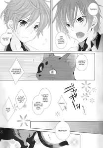 Page 2 of Houkago, Futari De - preview thumbnail