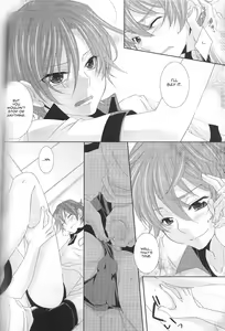 Page 21 of Houkago, Futari De - preview thumbnail