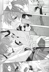 Page 27 of Houkago, Futari De - preview thumbnail
