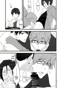 Page 12 of Megane Moe - preview thumbnail