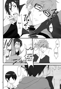 Page 13 of Megane Moe - preview thumbnail