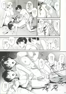 Page 15 of R-LAB.CS - preview thumbnail