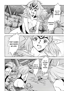 Page 15 of Animer 2001 - preview thumbnail