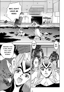 Page 19 of Animer 2001 - preview thumbnail