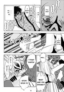 Page 26 of Animer 2001 - preview thumbnail