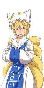Page 73 of Touhou Kenchinroku - preview thumbnail
