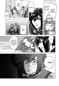 Page 6 of Bind Voice - preview thumbnail