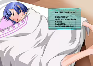 Page 118 of Kanojo 20-Nin Ninenme ~Class ni Danshi Ore Hitori! no Arigachi na Nichijou~ - preview thumbnail