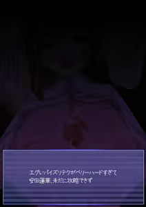 Page 90 of Kanojo 20-Nin Ninenme ~Class ni Danshi Ore Hitori! no Arigachi na Nichijou~ - preview thumbnail