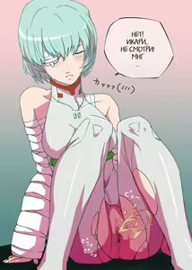 Page 11 of Hustle Sasete Itadaku Mashita. 01 - preview thumbnail