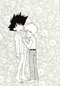 Page 3 of Acchi Muite Hoi Kocchi Muite Chu - preview thumbnail