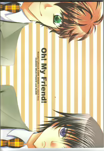 Oh! My Friend! - hentai manga cover image