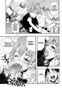 Page 10 of Mahirun - preview thumbnail