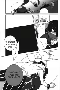 Page 22 of Queen of Nightmare - preview thumbnail