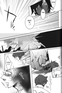 Page 4 of Queen of Nightmare - preview thumbnail